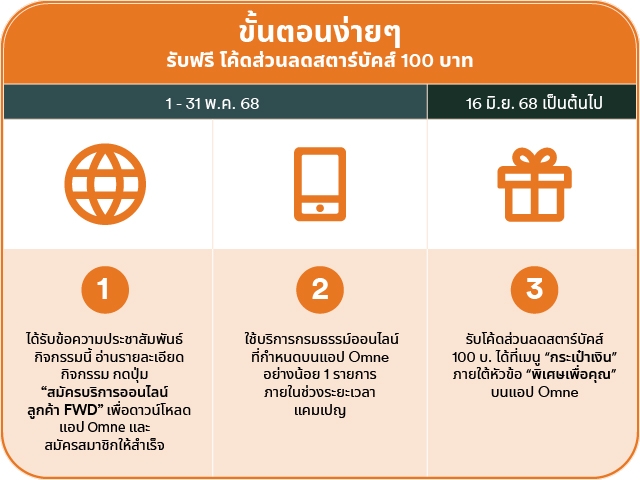 BANNER_TABLE-02.jpg