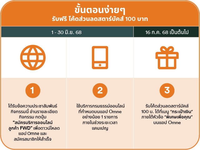BANNER_TABLE-02.jpg